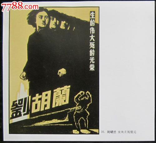 国外没有学历证